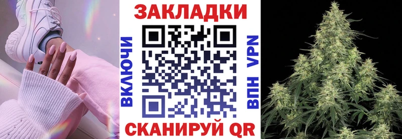 Хочу наркоту Междуреченск Канабис Меф мяу мяу КОКАИН Alpha PVP ГАШ