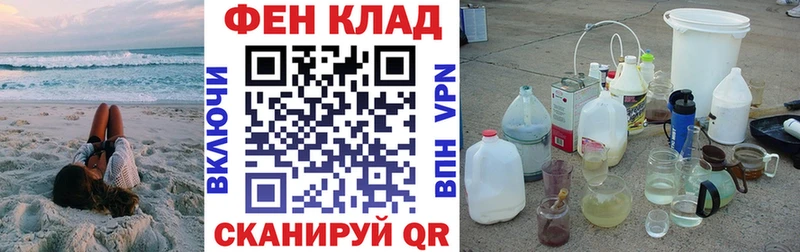 Амфетамин VHQ  hydra tor  Междуреченск  цены  