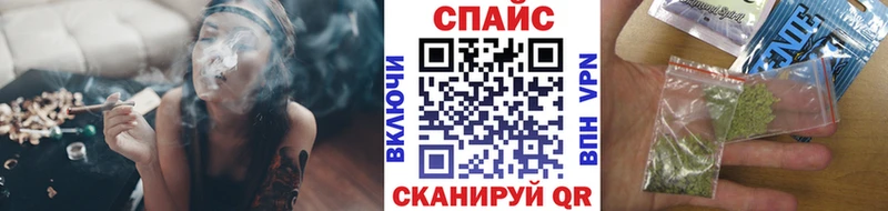 БУТИРАТ бутик  купить наркоту  Междуреченск 
