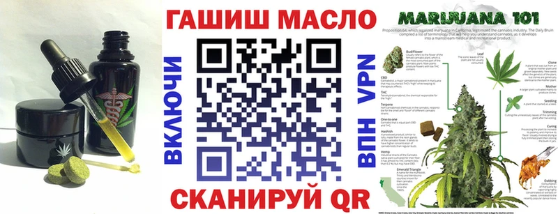 Cannafood конопля  Междуреченск 