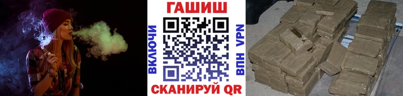 ГАШИШ убойный  что такое   Междуреченск 