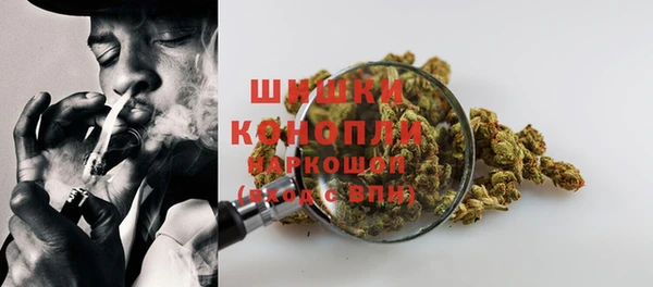 синтетический гашиш Алзамай