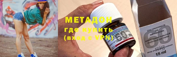 дурь Алексеевка