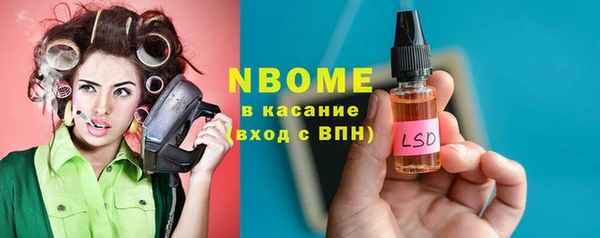 дурь Алексеевка