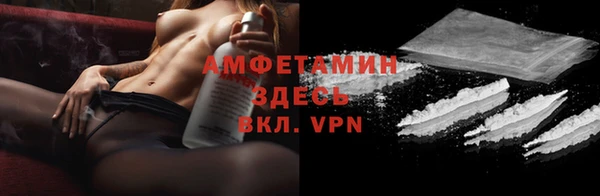 дурь Алексеевка