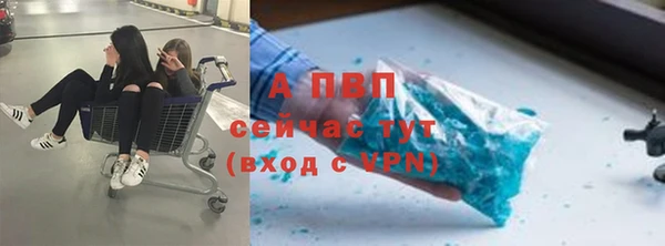 mix Покров