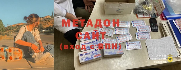 амф Покровск