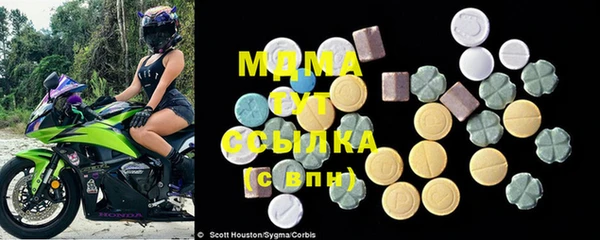 ALPHA PVP Покачи