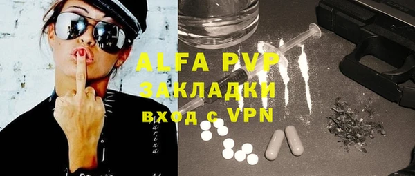 дурь Алексеевка