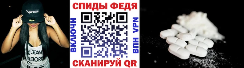 Первитин витя  Междуреченск 